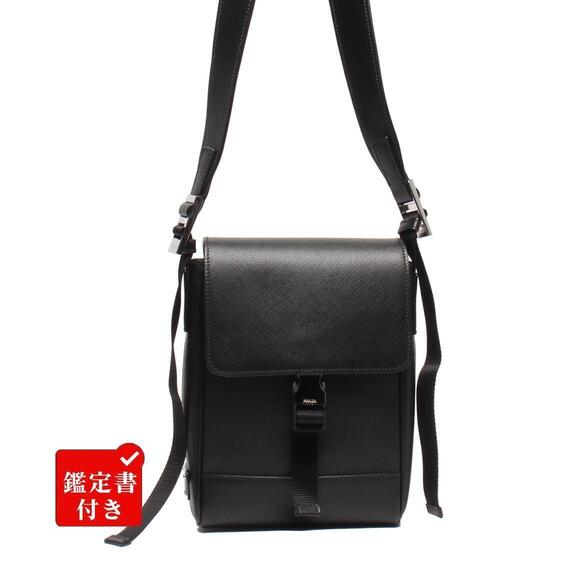 Prada Handbags - Prada Saffiano Crossbody Bag